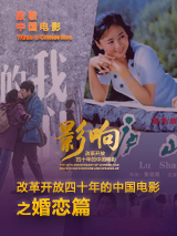 天美星空mv高清免费